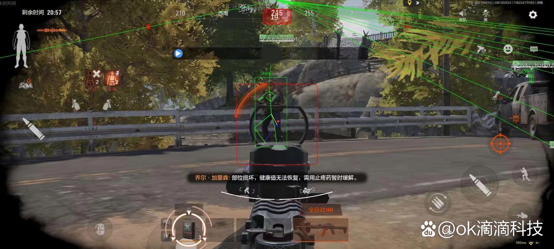 秋天的风是什么歌